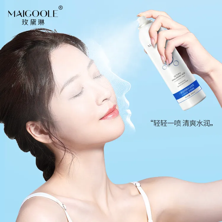  Z  MAIGOOLE八重玻尿酸补水喷雾