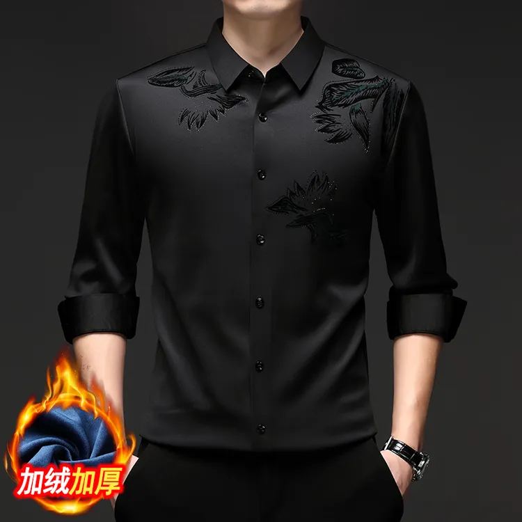 高档轻奢时尚保暖衬衫秋冬男士商务休闲无痕免烫抗皱植绒款上衣男