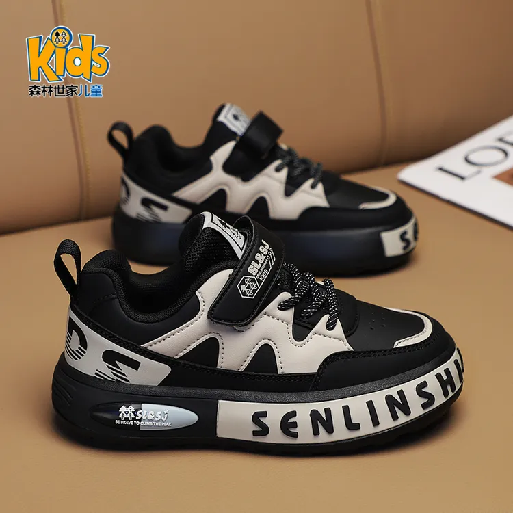 森林世家童鞋男童板鞋秋冬款2025新款秋季中大童防水儿童运动鞋子
