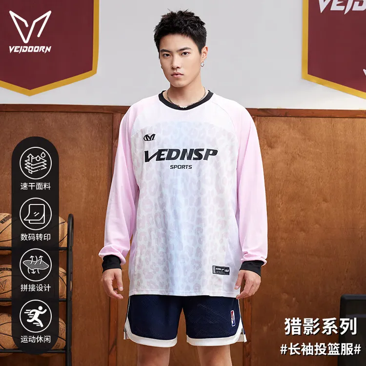 猎影t恤男潮流撞色跑步健身速干衣秋季宽松时尚男运动长袖打底衫