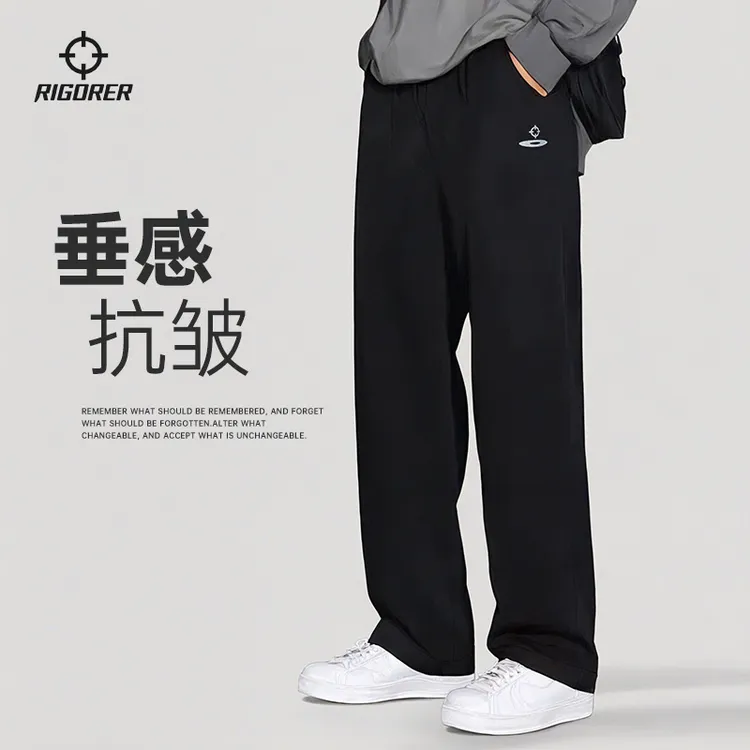 准者运动长裤透气秋季男士休闲轻薄直筒收口弯刀长裤防风美式百搭