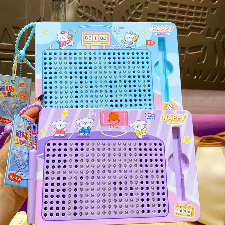 2025年新款大号钢珠磁吸涂鸦画板钥匙扣挂件元气运动萌宠儿童礼物