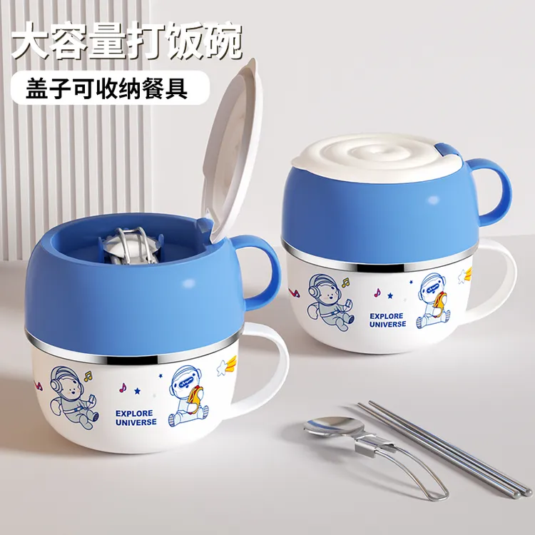 316不锈钢保温饭盒上班族泡面碗宿舍食堂打饭碗大容量吃饭快餐杯