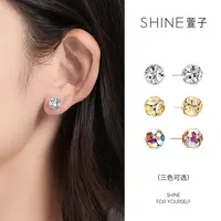 萱子 925银仿水晶耳饰 925银耳饰小巧尺寸精致随性松弛三色可选