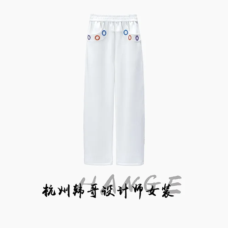 【韩哥女装】2025秋冬《白云回望合》白色刺绣镰刀型阔腿裤6330-H0