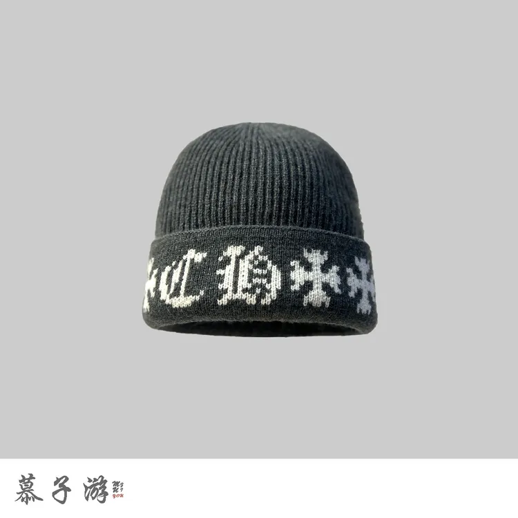 韩式羊毛混纺毛线针织帽子男士冬季2025新款加厚保暖冷帽时尚百搭