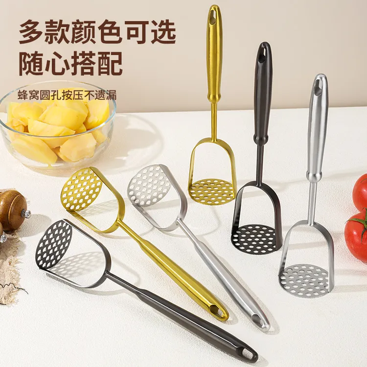 跨境爆款热销食品级不锈钢地瓜捣碎器家用多功能压暑器土豆压泥器