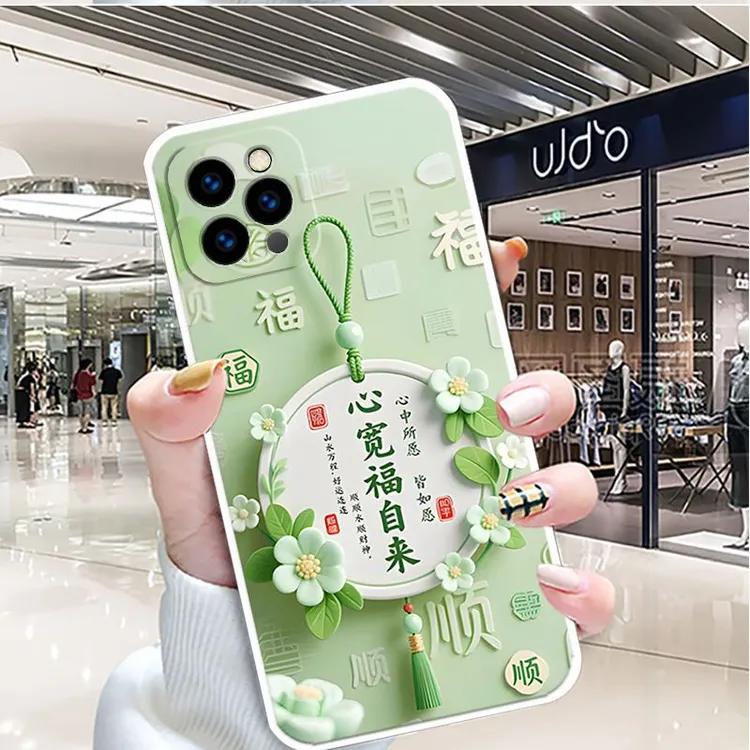 适用iPhone苹果12pro手机壳A2408防摔保护套硅胶女新款男全包边潮