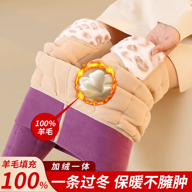 羊毛保暖裤女内穿秋冬季加绒加厚妈妈棉裤东北特厚秋裤大码打底裤