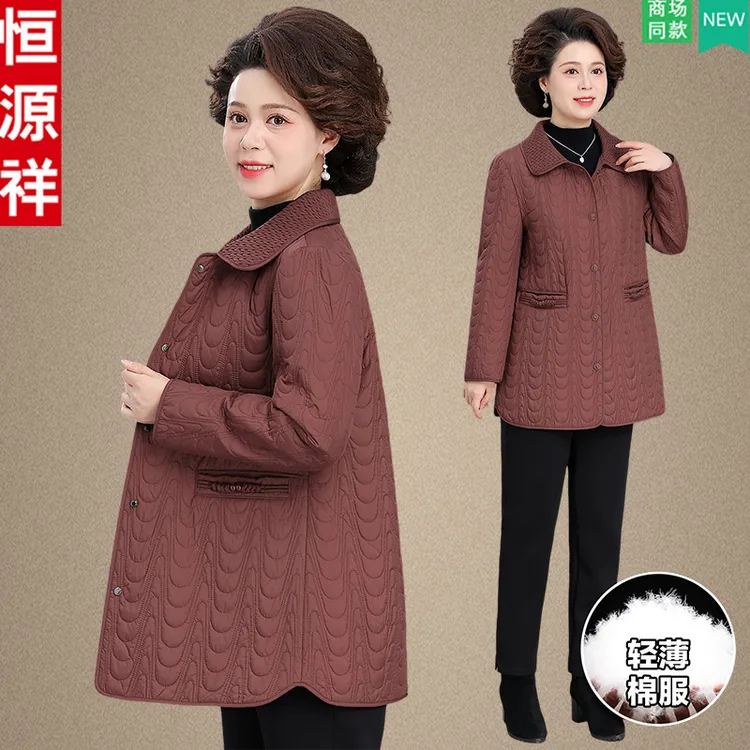 恒源祥品牌妈妈秋装中长款夹棉外套新款上衣中老年女秋冬轻薄棉服
