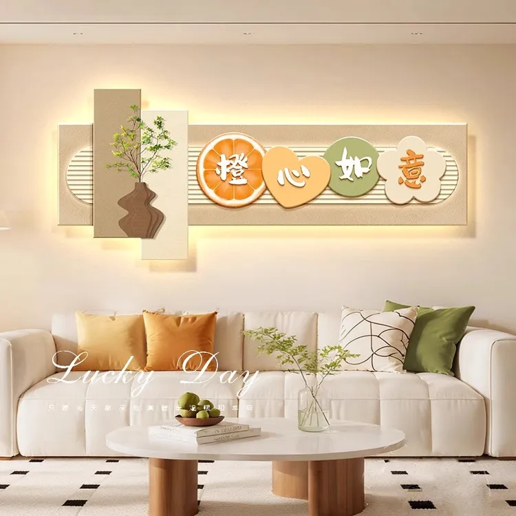 新中式客厅装饰画现代沙发背景墙挂画柿柿如意高档氤围画