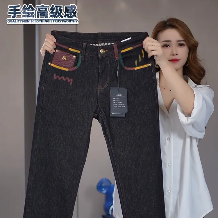 手绘高级感牛仔裤男士秋冬季新款时尚修身裤水洗复古潮流弹力欧货
