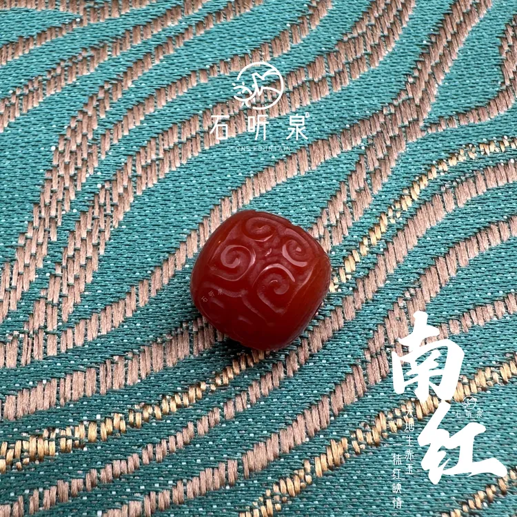 【原矿南红】精工雕刻回纹老型单珠文玩配饰10mm【多样性发货发其一】