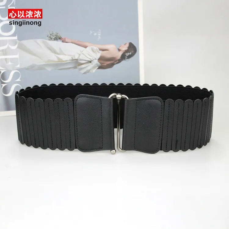 腰封女宽黑色松紧拼接束腰带简约装饰配连衣裙毛衣羽绒服大衣皮带