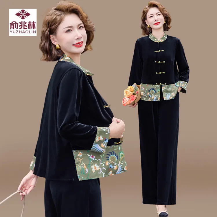 50多岁妈妈洋气上衣端庄大气秋装2025新款中老年外套金丝绒套装女