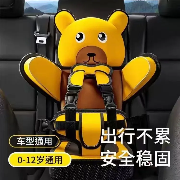 新疆西藏便携式新款简易0-12岁非儿童安全座椅婴幼儿非安全座椅增