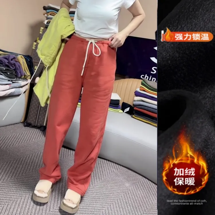 景倩妮今年流行舒适窄版休闲裤2025年秋冬新款加绒高腰显瘦直筒裤