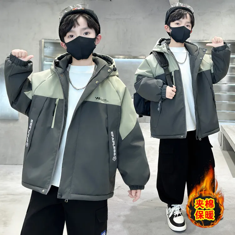 男童外套夹棉加厚秋冬款2025新款儿童中大童男孩冬季加绒保暖棉服