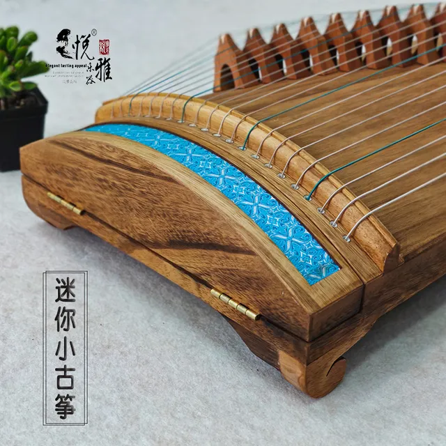 悦雅乐器古筝迷你成人儿童初学者入门考级专用便携式一米小古筝琴
