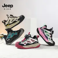 Jeep女童鞋子皮面防寒冬季运动鞋儿童2025新款秋冬加绒女孩二棉鞋