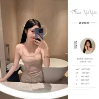 【慵懒BBR吊带】<YiYiii>小个子时尚气质百搭吊带上衣