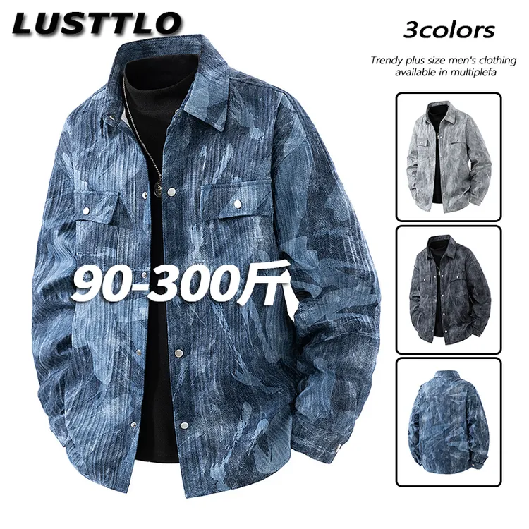 秋季大码男士衬衫翻领扎染迷彩潮流肌理感宽松休闲仿牛仔衬衣外套