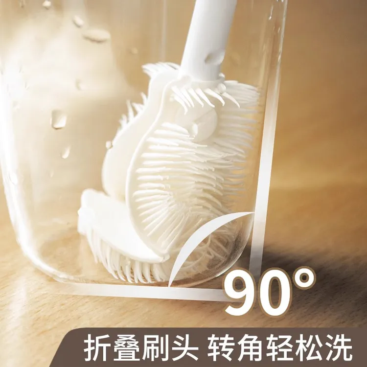 【新疆包邮乌市直发】可拆卸加长长柄杯刷水杯破壁机清洗缝隙杯刷