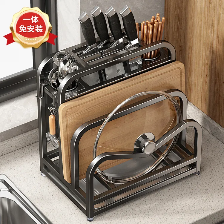 优勤刀架置物架厨房2025新款不锈钢多功能砧菜板具一体放置收纳架