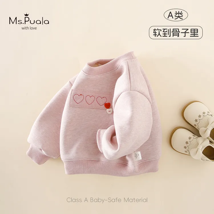 【MsPuala贝拉】婴幼儿童装女宝宝秋冬款长袖爱心圆领套头加绒卫衣