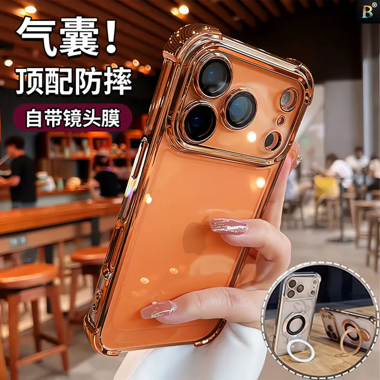 适用苹果17Air手机壳iPhone16透明15带镜头膜17promax全包保护套