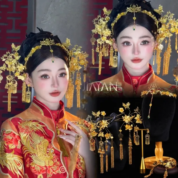 合金婚庆饰品 婚庆饰品9268新款高级感百搭新中式新娘秀禾头饰