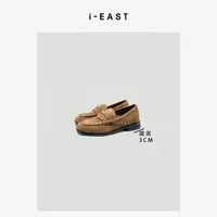 i-EAST 老钱面包~秋冬极简时尚百搭乐福休闲鞋-5D PS8599
