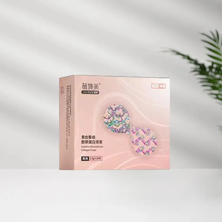 特惠链接~薇小美倍护次抛面膜精华刷