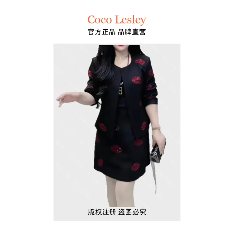 COCO LESLEY秋季新款胖MM大码洋气显瘦遮肉减龄百搭时尚两件套
