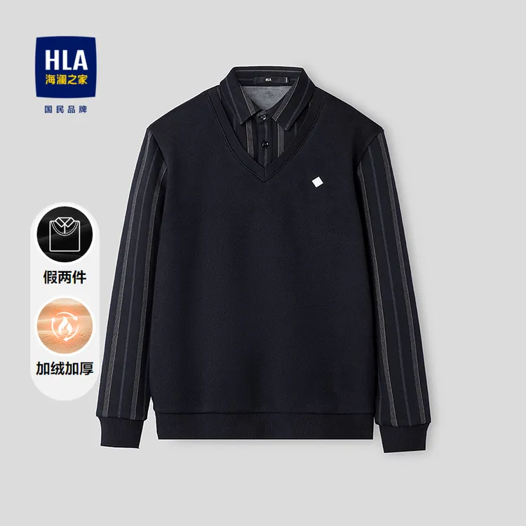 HLA/海澜之家加绒加厚针织衫假两件双领字母小标毛衣男