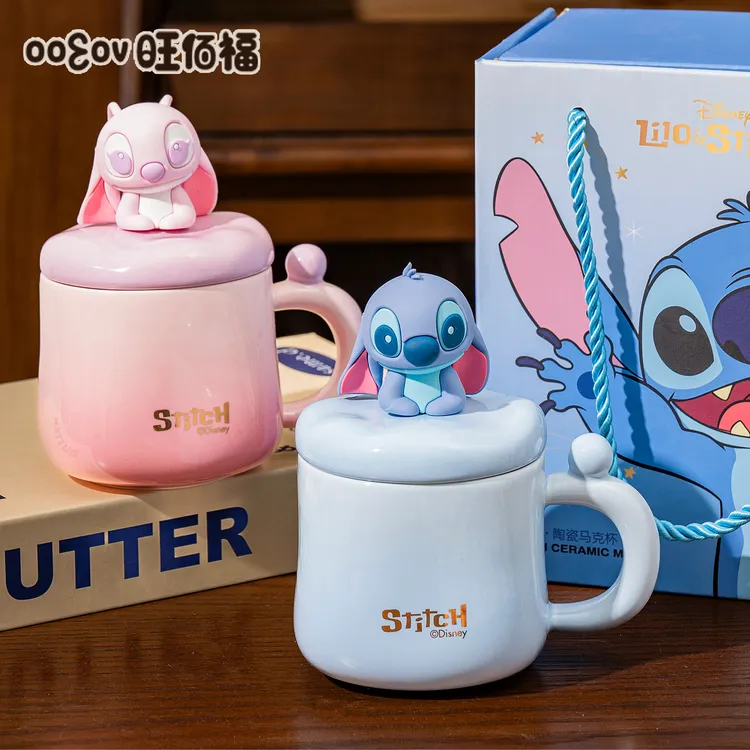 史迪仔水杯子陶瓷马克杯带盖情侣可爱牛奶咖啡杯子生日礼物男女生