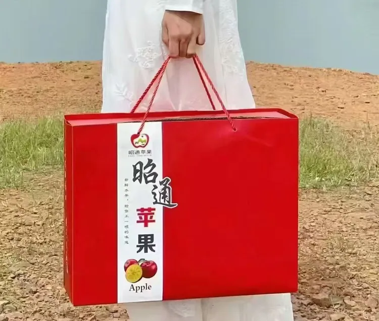 AA级苹果【送礼推荐】云南昭通现摘新鲜甜冰糖心丑苹果