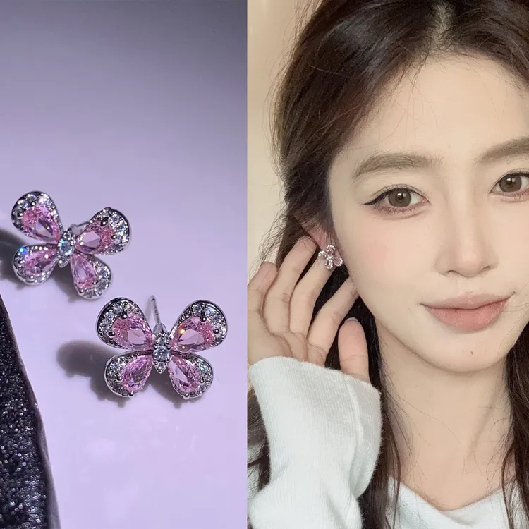 oushipei/欧诗佩 铜合金合成锆石耳饰 少女心事~镶钻粉色蝴蝶耳环