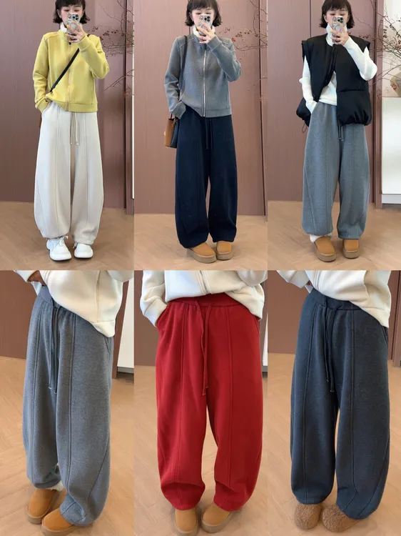 2025冬季新款韩版显瘦百搭保暖纯色弯刀裤休闲加绒加厚阔腿裤子