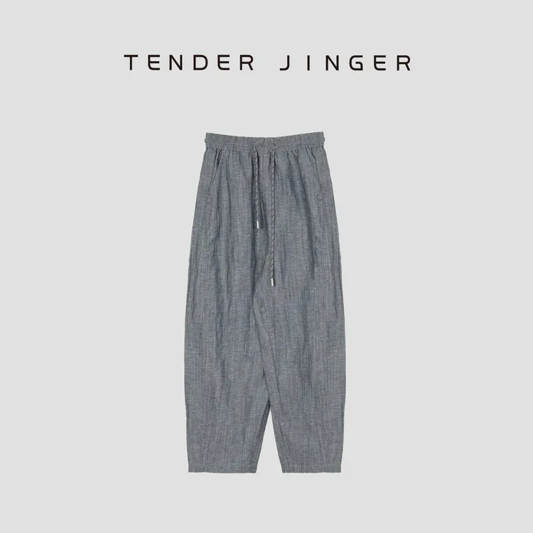 Tender Jinger天丝亚麻哈伦九分裤T52BEI80573