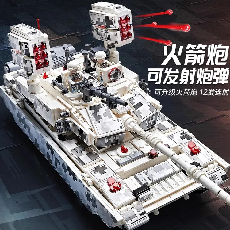 坦克积木遥控兼容乐高模型军事玩具拼装男孩高难度巨大型生日礼物