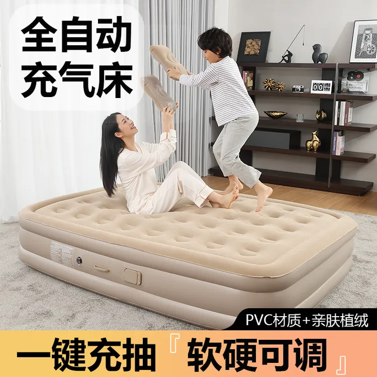 自动充气床加厚便携户外露营家用折叠打地铺睡垫床办公室午休神器