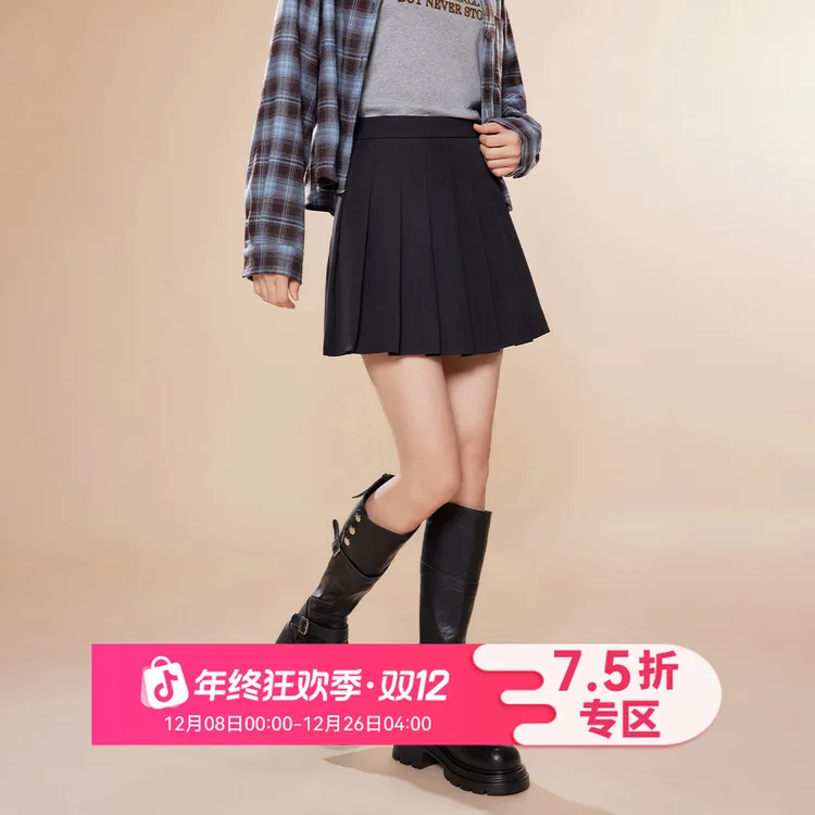 IEF/爱依服半身裙2025秋季新款韩版简约纯色通勤风百搭显瘦百褶裙