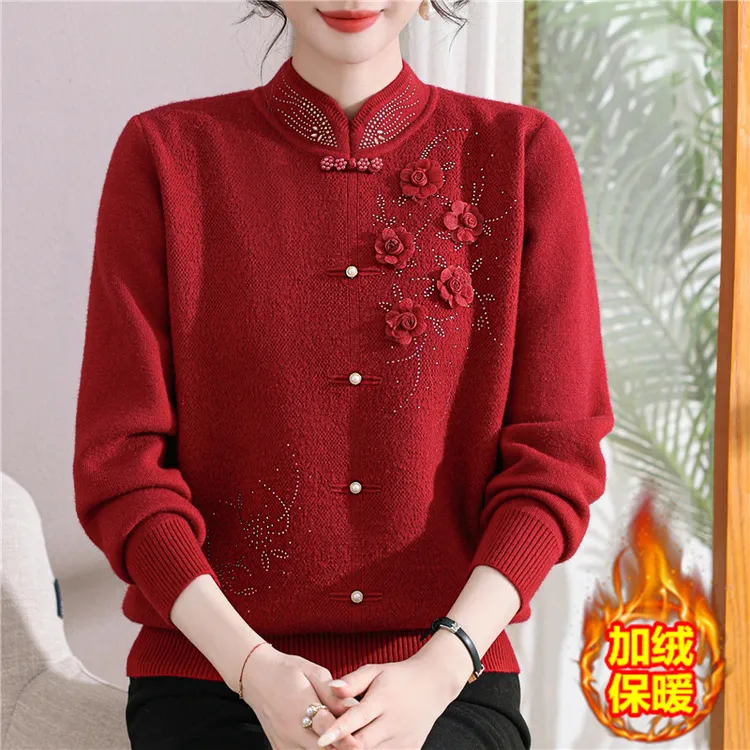 妈妈秋冬装国风毛衣妈妈装洋气打底衫中老年人女加绒加厚保暖上衣