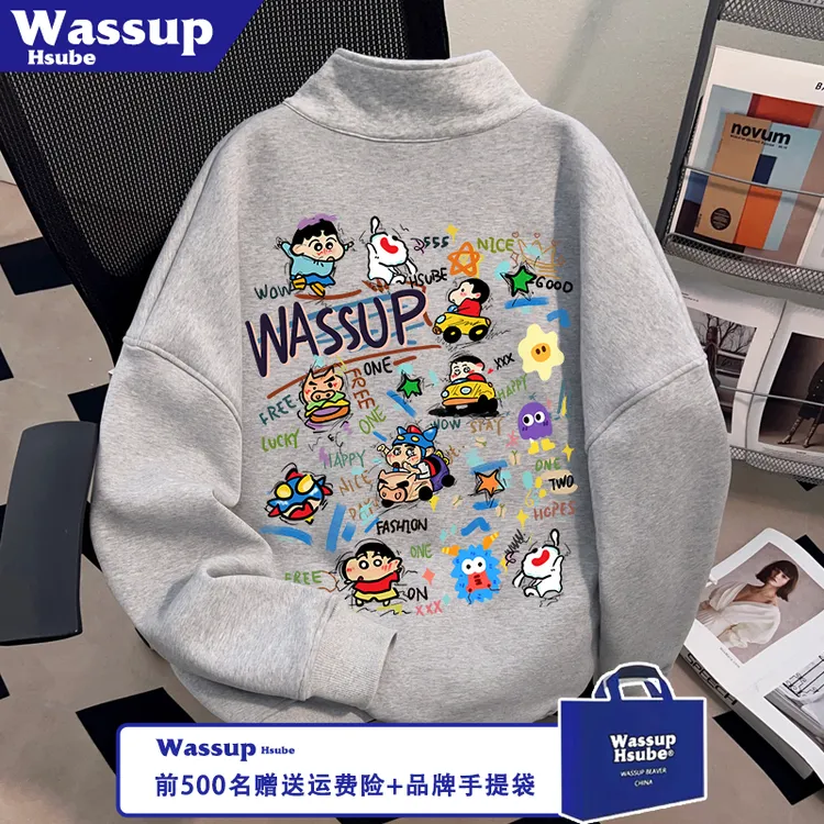 WASSUP HSUBE秋冬季男女新款套头上衣涂鸦小新合集印花半拉链卫衣