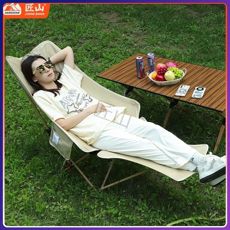 家居家用户外可坐可躺两用折叠椅高靠背便携露营月亮椅结实午睡椅