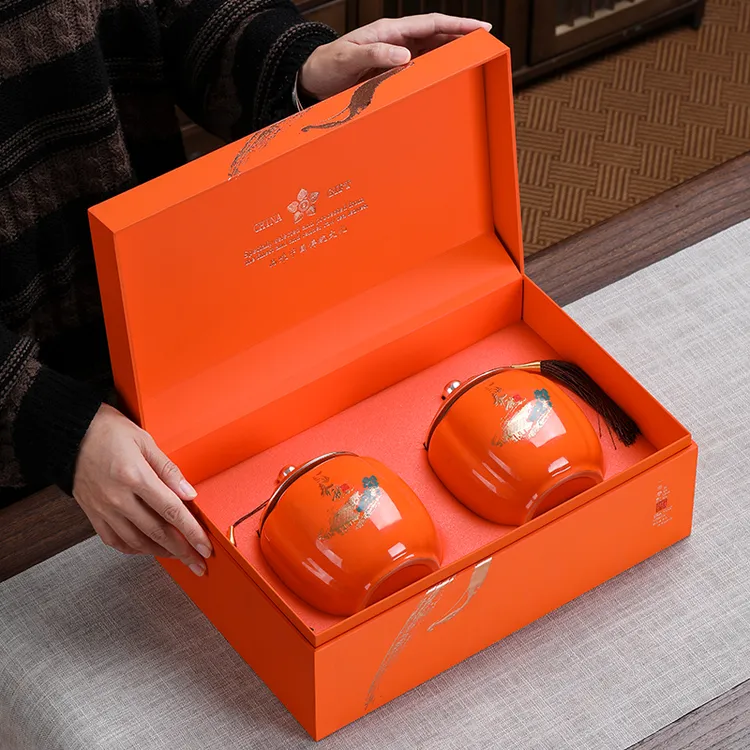 匠庄茶叶包装盒空礼盒厂家批发定制茶叶礼品盒中式高档茶叶储存罐