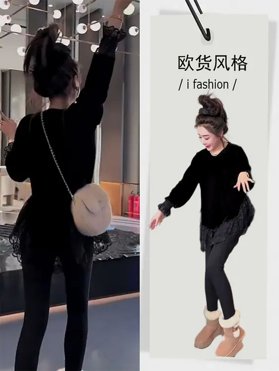 9542025新款气质轻熟风圆领丝绒T恤蕾丝拼接减龄百搭秋冬打底衫