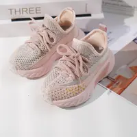 一路童行【哪】3080289 潮流百搭椰子鞋儿童运动鞋春季品牌折扣