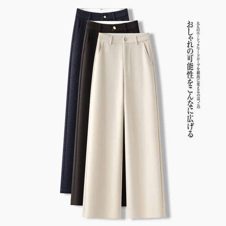 拉夏贝尔保暖加厚羊毛呢直筒裤女款冬季2026新款慵懒风休闲拖地裤